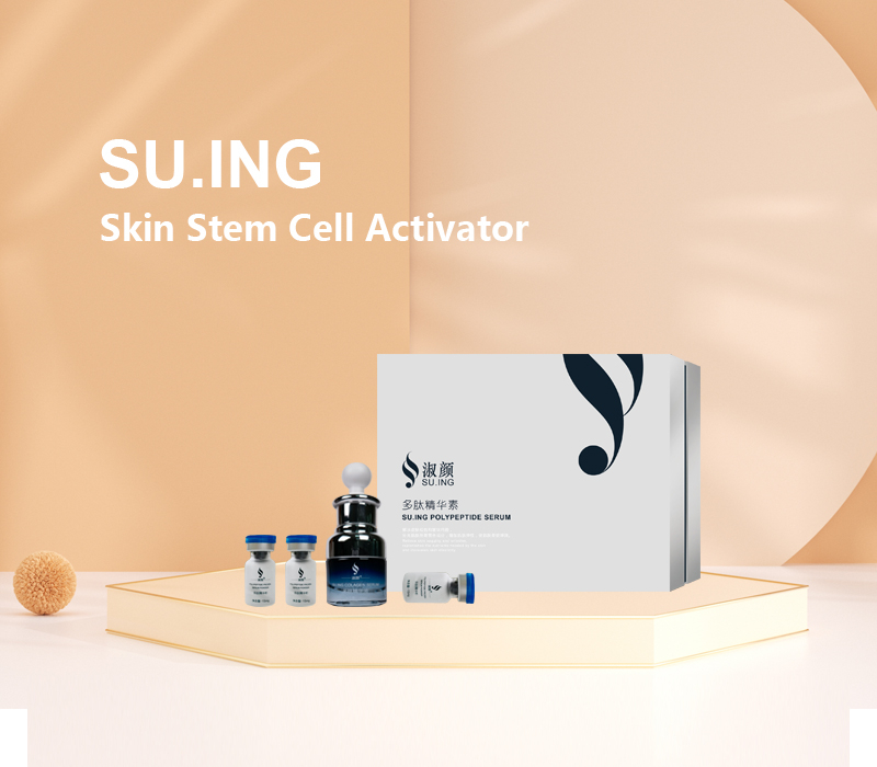 Shuyan Bio-Anti-Aging Essence